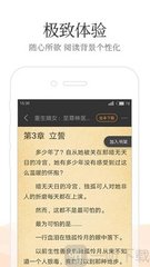 开云官方app